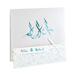 mariage oriental precieux